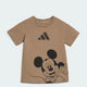 & Toddler Sportswear Beige