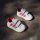 & Toddler Sportswear White