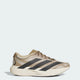 Running Beige