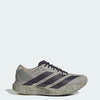 Running Beige