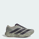 Running Beige