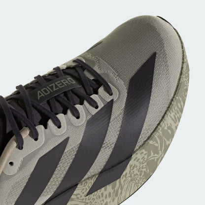 Running Beige