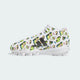 Football White