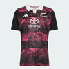 Rugby Burgundy