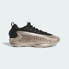Basketball Beige