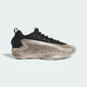 Basketball Beige