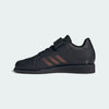 Weightlifting Black