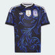 Soccer Black