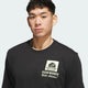 Basketball Black