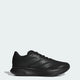 Running Black