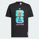 Soccer Black