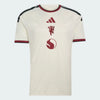 Soccer Beige