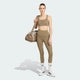 Workout Beige