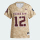 Football Beige
