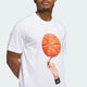 Basketball White