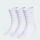 Workout White