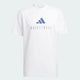 Basketball White
